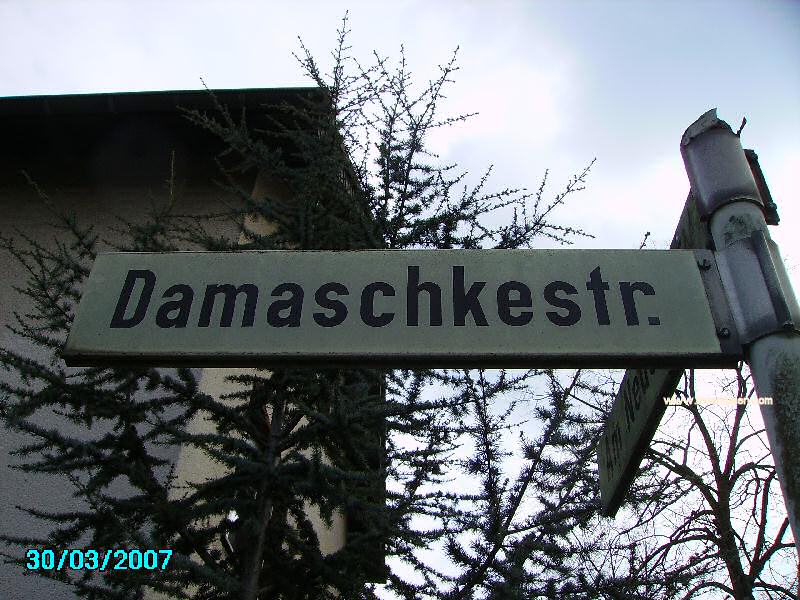 Straßenschild Damaschkestraße
