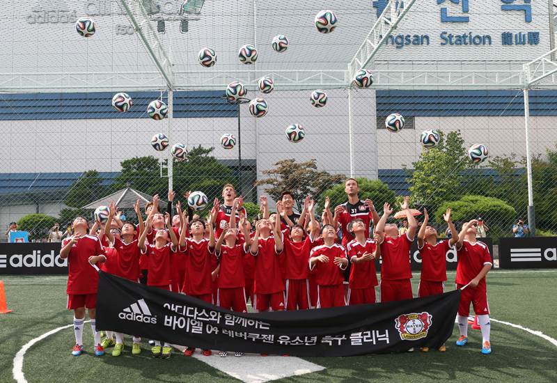 adidas-Werbetermin