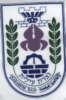 Wappen Nazareth-Illit (2 k)
